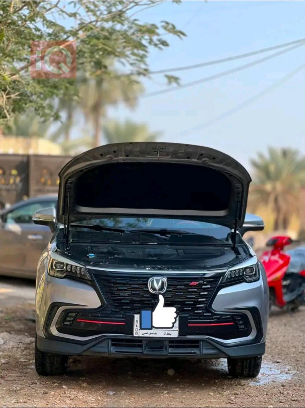 شانجان CS85